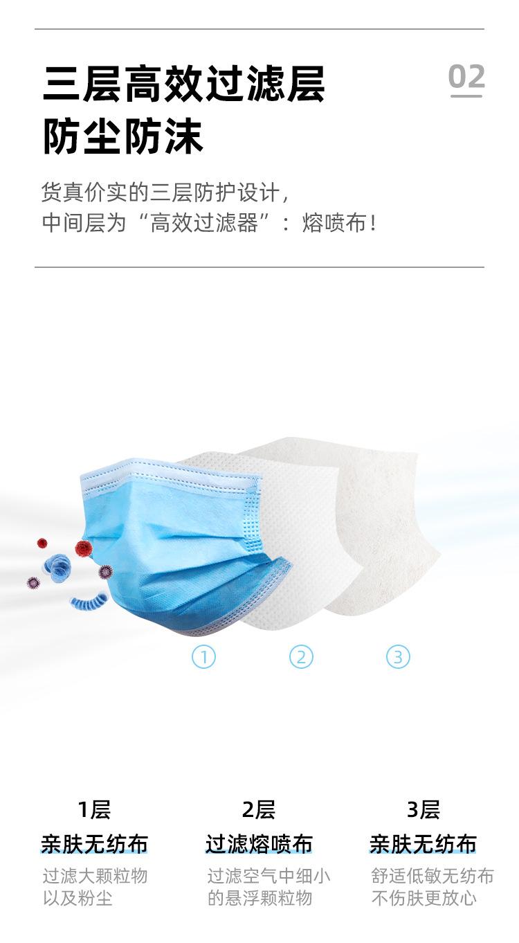口罩_04.jpg