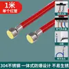 Tubería Corrugada de Acero Inoxidable 304 Especial para Calentador de Agua Tubería de Agua Caliente y Fría Integrada Engrosada Resistente a Altas Temperaturas Manguera de 4 Puntos Roja y Azul