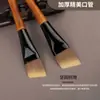 Pincel de Base Ultra Fino, Pincel para Máscara, Pincel para Corretivo, Pincel de Base de Cabeça Plana, Ferramenta de Beleza que Não Marca, Não Absorve Pó