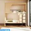 Albergue da Juventude, Pousada, Cama de Apartamento Cápsula Espacial, Beliche de Dormitório Estudantil, Cama de Madeira Maciça, Beliche de Hotel para E-Sports