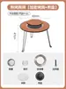 Mesa y silla plegables de artesano para exteriores, estufa de camping, parrilla de barbacoa, mesa para hervir té, olla caliente integrada, mesa exterior portátil para autoconducción