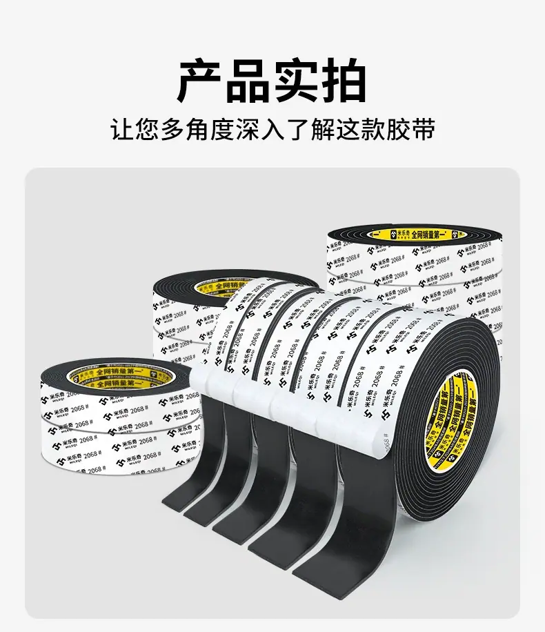 详情页_05