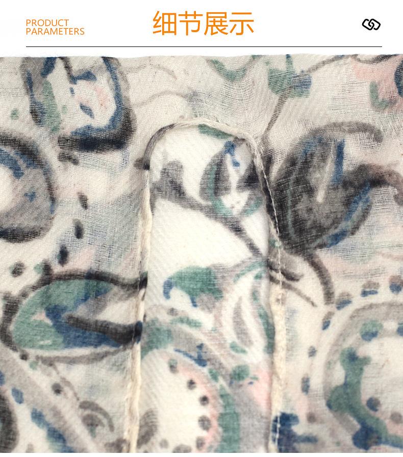 11-恢复的-恢复的-恢复的-恢复的-恢复的-恢复的_06