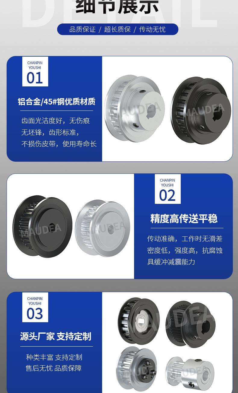 详情_07