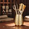 Conjunto de Seis Cavalheiros de Latão para Cerimônia do Chá Kung Fu Acessórios para Conjunto de Chá Pinça de Chá Faca de Chá Lavador de Chá Presente Zen Japonês