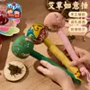 Actividades del Festival del Doble Noveno, Regalos para Personas Mayores, Martillo de Artemisa, Materiales Hechos a Mano para Manualidades, Martillo de Salud, Recuerdos, Regalos para Ancianos