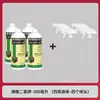 Fertilizante soluble en agua de fosfato de potasio monohidratado de fábrica de origen promueve el desarrollo de flores y frutos, alivia el amarillamiento y el retraso del crecimiento de las hojas, y es una solución nutritiva lista para usar