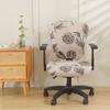 Funda Dividida para Silla de Oficina Funda para Silla Giratoria Elástica Media Funda para Silla Fabricante Venta al por Mayor Funda para Taburete Funda para Respaldo