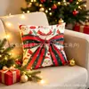 Fronha de almofada 3D temática de Natal transfronteiriça, de linho estampada com um design de árvore de Natal, para sala de estar ou uso festivo