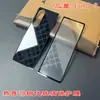 Para Samsung fold3 vidro temperado 3D curvo película protetora Samsung fold3 dobra quente película de vidro temperado 3D