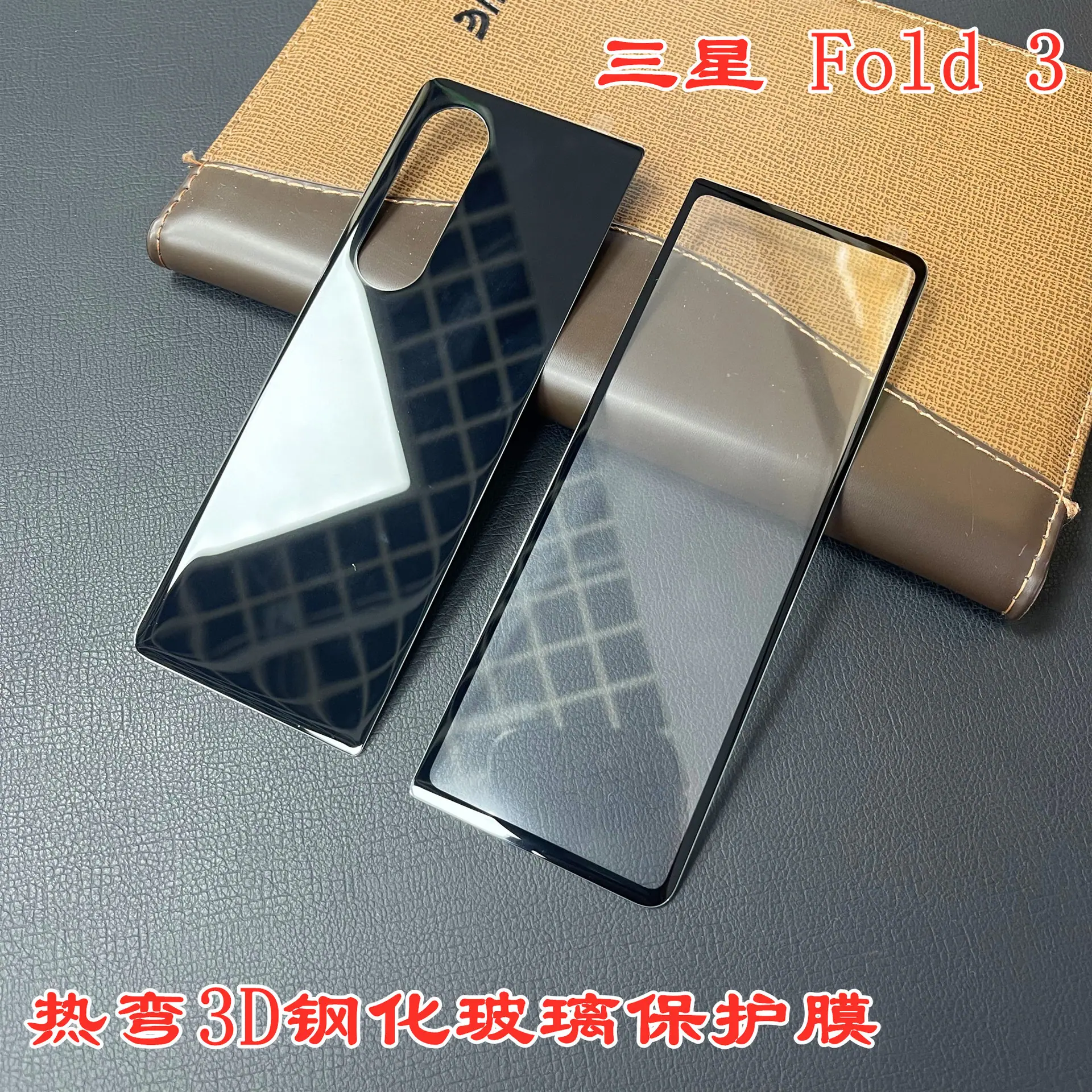 微信图片_20210727160057_副本