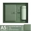Cuaderno Tapa Dura Personalizado Taza Térmica Caja de Regalo Venta al por Mayor Set de Regalo Empresarial de Gama Alta Bloc de Notas de Oficina Personalizado