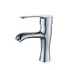 Grifo para Lavabo de Cobre Puro Frío y Caliente Lavabo Fregadero Baño del Hogar Balcón Pequeño Caballo Blanco Grifo para Lavabo
