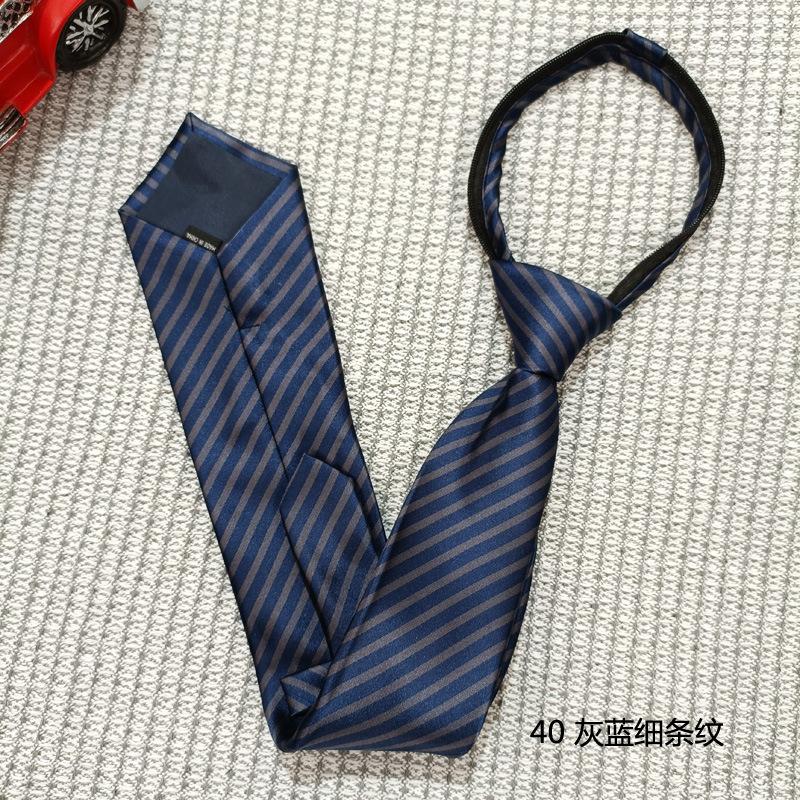 40灰蓝细条纹.jpg