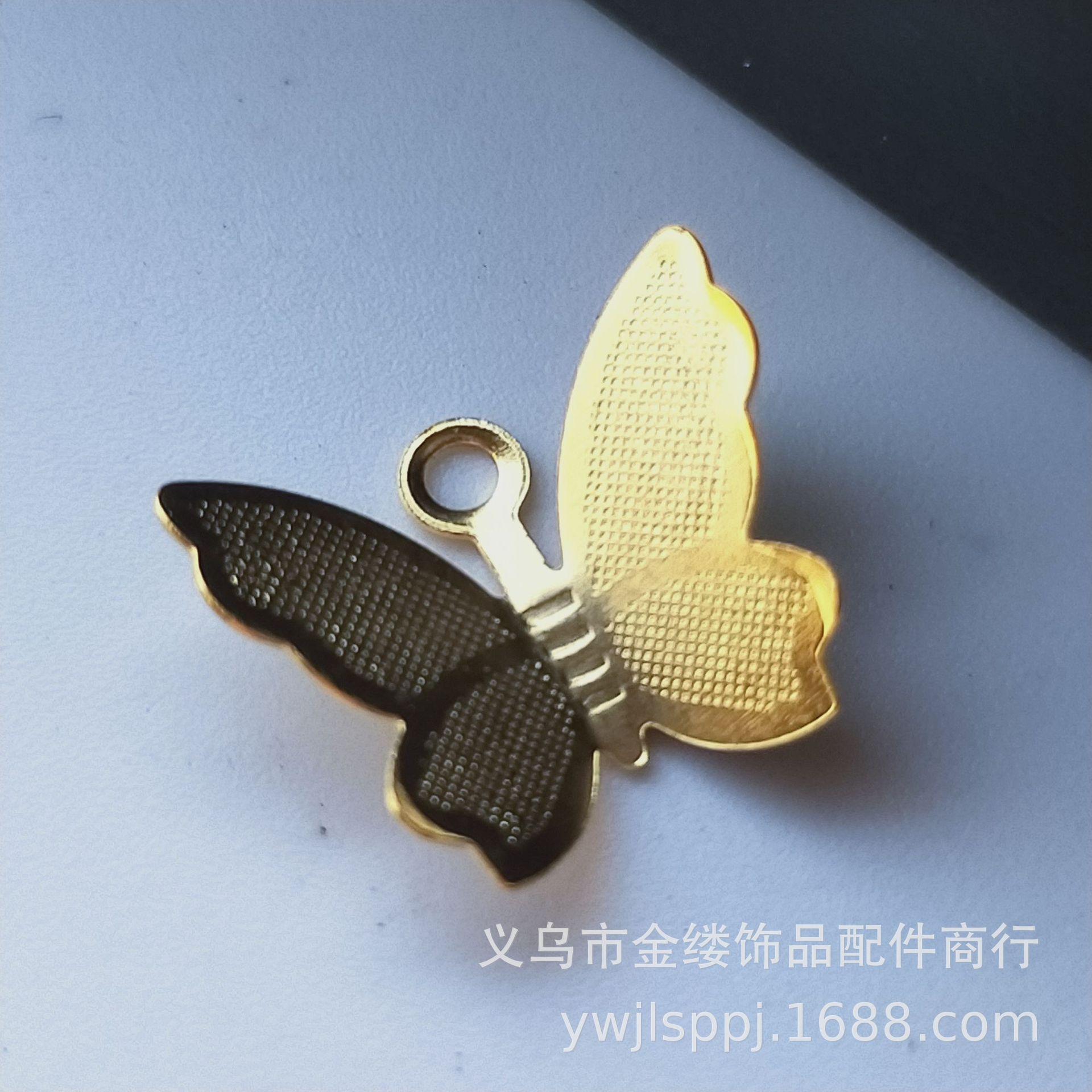 IMG20190202175548