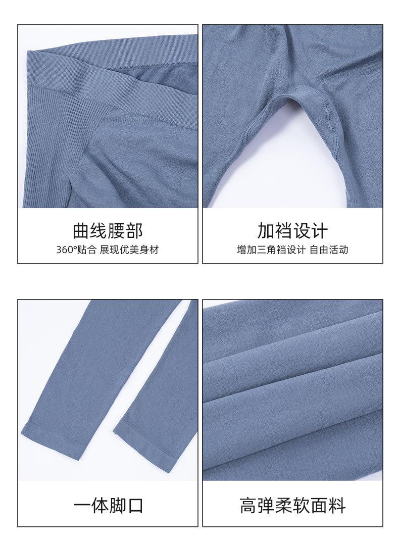详情图_15.jpg