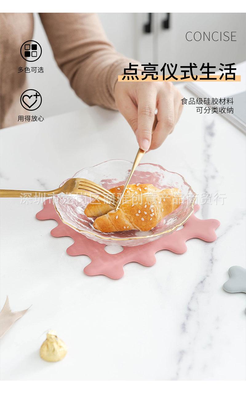 网格餐垫详情页