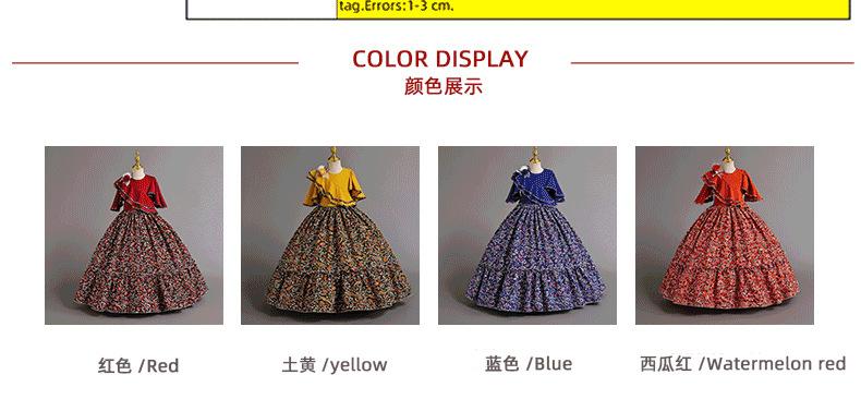 拼接公主裙榜单