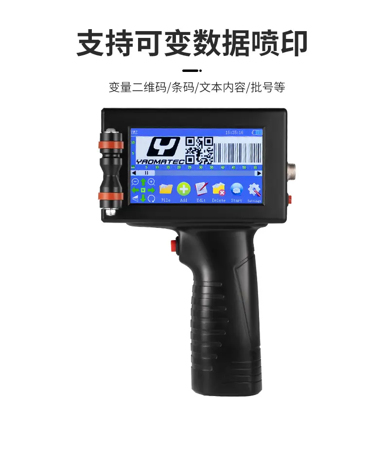 老款详情-2.jpg