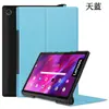 Para Capa de Tablet PC Lenovo Yoga Tab 11" YT-J706F YT-J706N/M Hibernação