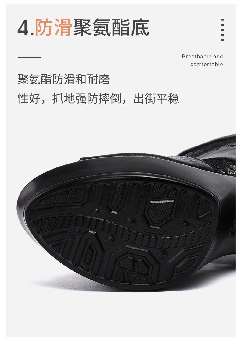 详情_11.jpg