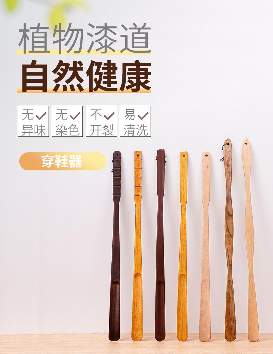 详情页-(1).jpg