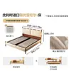 Cama Ji&Yu Retro de Madera de Fresno Blanco Campo de Nubes Estilo Francés Mediados de Siglo Cama de Chenilla 1.8m Dormitorio Principal Almacenamiento Cama de Madera Maciza con Tela