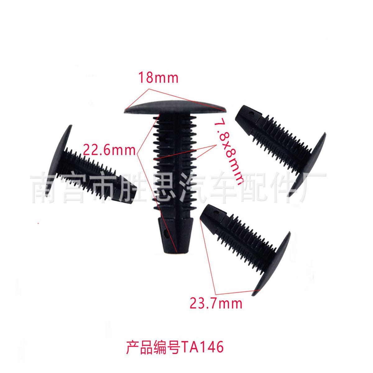 未标题-1