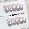 Cuentas de cristal degradado azul hielo simples y elegantes ojo de gato suaves y que iluminan la piel arte de uñas hecho a mano uñas postizas producto terminado venta al por mayor disponible