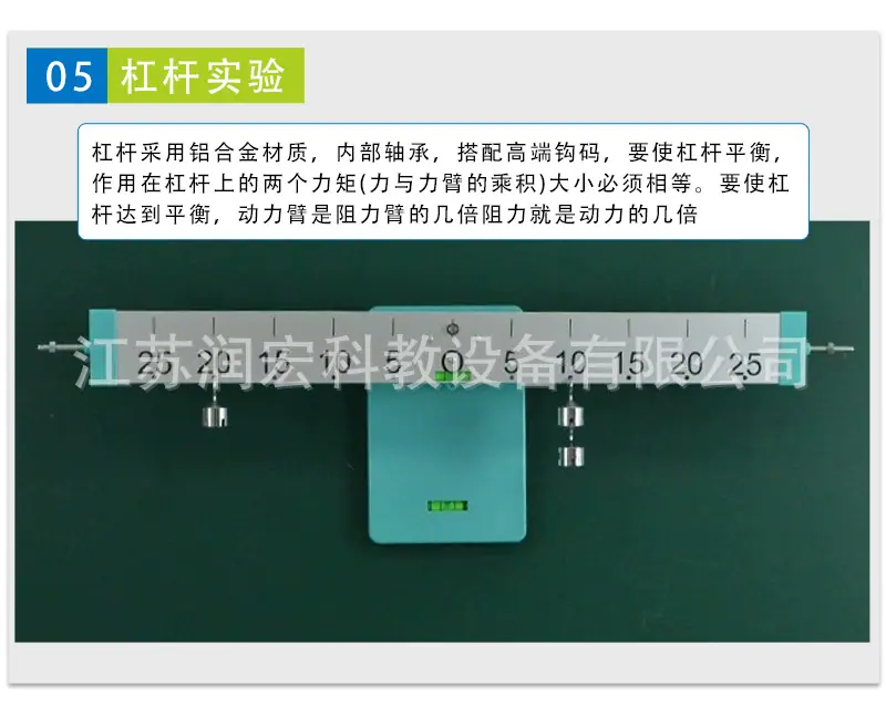 详情页_06.jpg