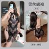Fan Lei lencería sexy sexy para mujer encaje transparente cintura alta abertura tentación estilo antiguo cheongsam pijama uniforme 744