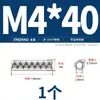 Acero Inoxidable 304 Pasador Elástico Dentado Pasador Hendido Corrugado Pasador Cilíndrico Hueco Dentado M2M2.5M3M4M5M6
