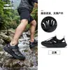 Zapatos para hombre Hongxing Erke, nuevos modelos de verano, zapatillas deportivas transpirables, zapatos casuales de malla, zapatillas para correr para hombre, tenis para hombre
