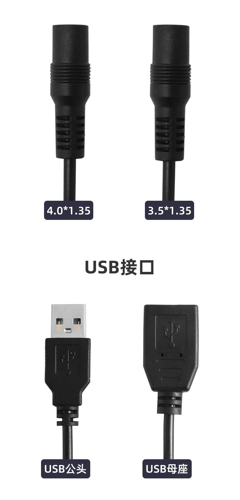 qc-18w_10