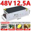 Módulo regulado de CC de 220 a 5v12v24v36v48v Caja de fuente de alimentación conmutada Adaptador Transformador 20a5a volt