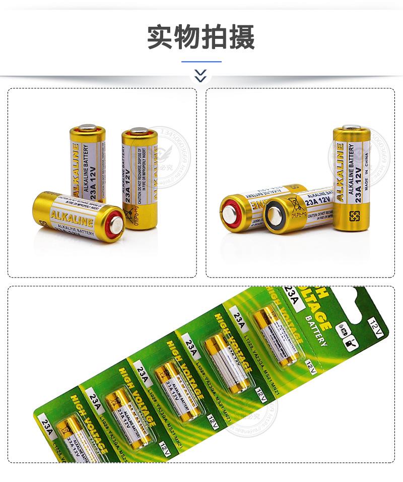羽丰卡装详情页模板_08.jpg
