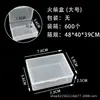 Caixa de armazenamento transparente de peça única com tampa flip-top, caixa organizadora com peças de PP espessadas para miniaturas, cartas, acessórios de nail art e armazenamento doméstico