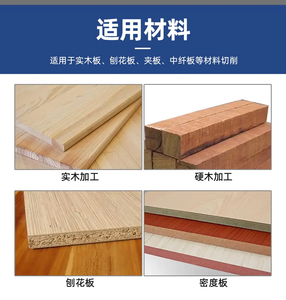 二齿滚珠T型刀详情_12.jpg