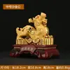 Jishanyuan Venta al por mayor Madera Grano Dinero Pixiu Adornos Regalos de Empresa Hogar Resina Artesanías
