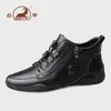 Zapatos para Hombre Gorilla Otoño/Invierno 2026 Nuevo Modelo Piel Genuina Zapatos Casuales Populares para Hombre Tenis de Suela Gruesa de Caña Alta Botas Martin