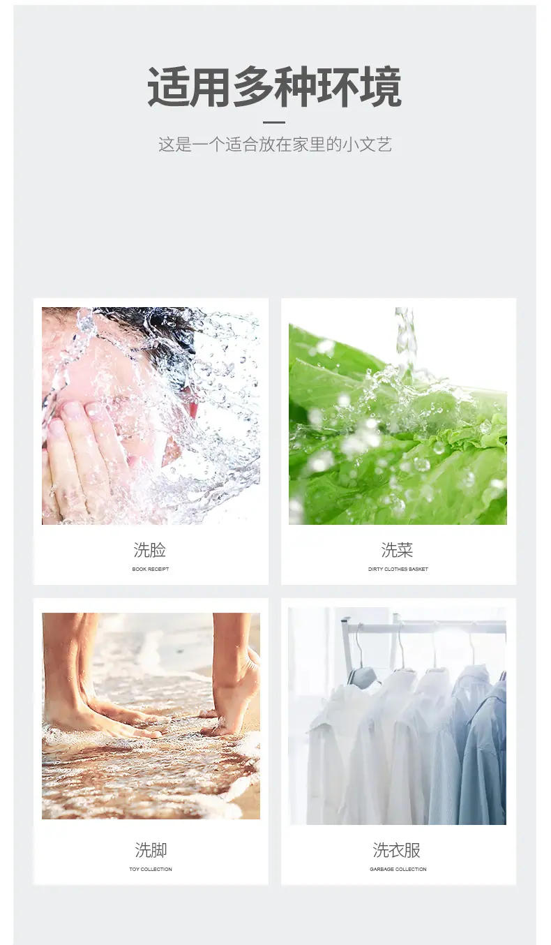 弘程塑料制品-脸盆-1_03.jpg