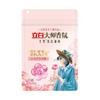 Contas de sabão em pó Liby Master Fragrance, pacote com 10 contas de sabão em pó com fragrância de longa duração, três em um, lote de volume