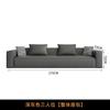 Tecnologia Tecido Sofá Sala de Estar Reto Bean Curd Bloco Duplo Três Pessoas Pequeno Apartamento Nórdico Estilo Italiano Minimalista Estilo Creme
