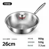 Wok de Acero con Patrón de Martillo de Tres Capas, Olla de Cocina de Acero Inoxidable 304, Sin Recubrimiento, Apto para Cocina de Inducción y Estufa de Gas, Sartén Antiadherente