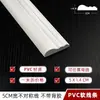 Tiras en Forma de Arco de PVC Arcos Franceses Tiras Curvas Decoración de Interiores Estilismo de Paredes de Fondo Líneas Suaves Decorativas Líneas de Yeso de PU