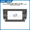 Adecuado para Nissan Sylphy 2012 Sin Salida de Aire Panel de Navegación de Consola Central de 10 Pulgadas Kit de Marco de Navegación para Coche