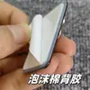 Color Acrílico Anillo Hebilla Soporte Teléfono Móvil Hermoso Perezozo Hebilla Giratoria Pegar Personalidad Femenina Trendy Portátil Masculino