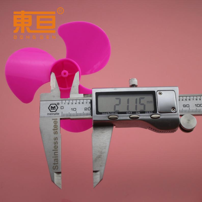903Y2A玫红3