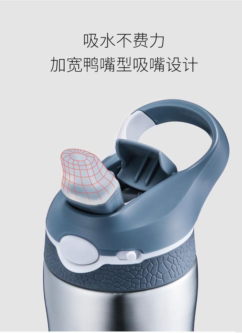 运动吸管杯细节C.jpg