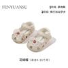 Zapatos de Verano para Bebé de Suela Blanda para Bebé Nuevo 6-12 Meses Zapatos de Princesa para Niño Pequeño Sandalias de Verano para Bebé Niña de Un Año